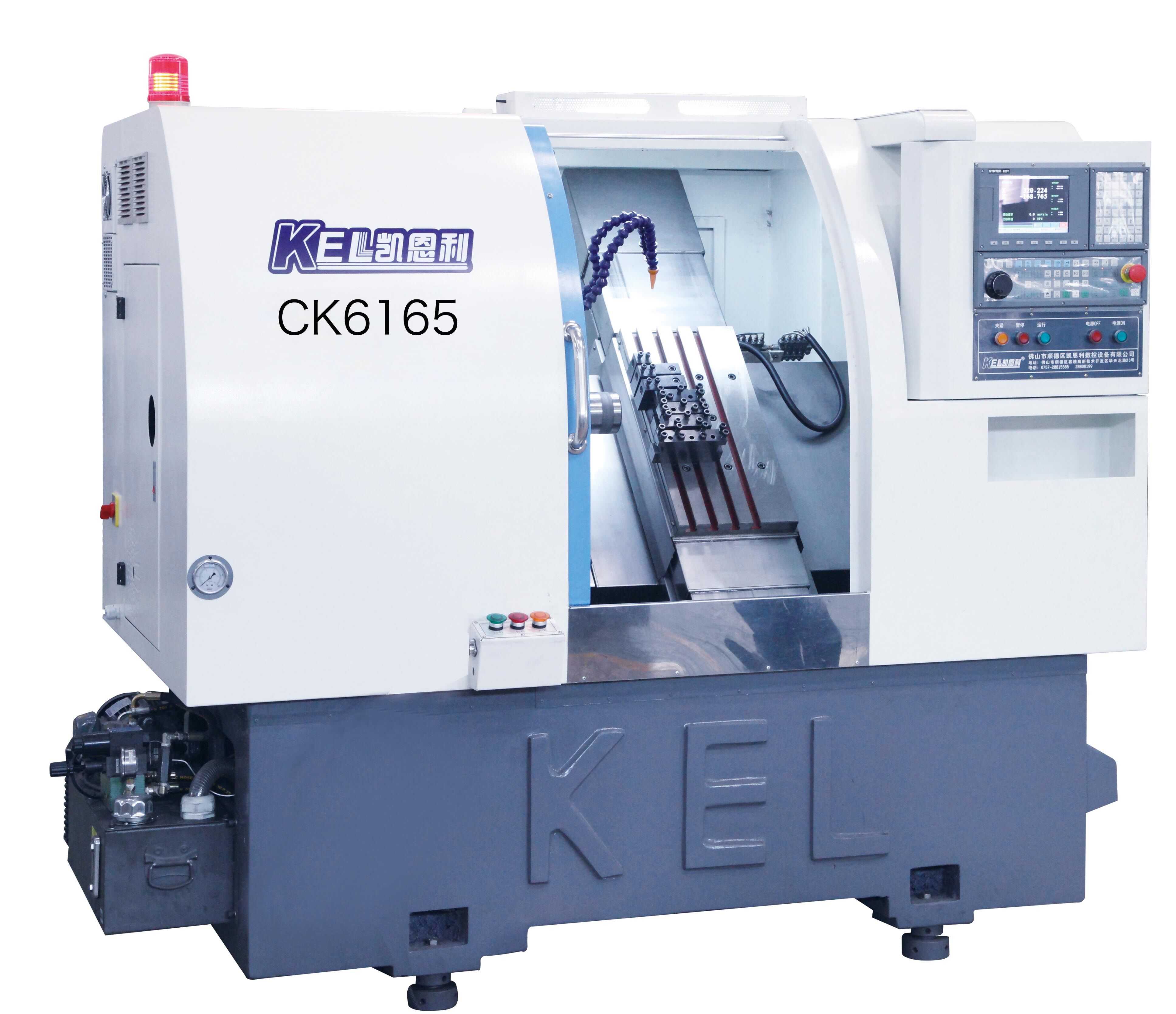 CKX6165C∠45斜床身排刀機(高高配置）數控車(chē)床