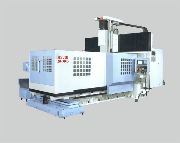 龍門(mén)加工中心機-1